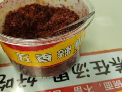 -广电冷面(汉城中路店)