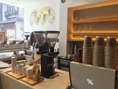 -% Arabica(京都东山店)