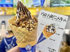 -波比艾斯(国金街店)