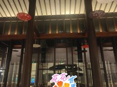 -上海崇明金茂凯悦酒店