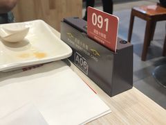 -南城香(四路通店)