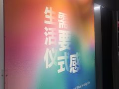 -海马体家庭照相馆(广州正佳广场店)