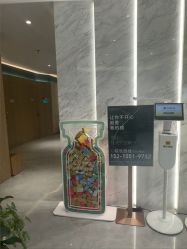 -LIHER北京丽合医疗美容医院