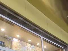 -石饮红星包子(中山路店)