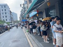 -草桥清真牛肉锅贴扁食店