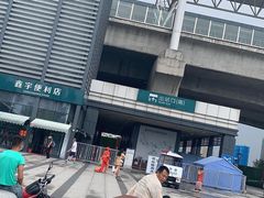 -临平南高铁站(地铁站)