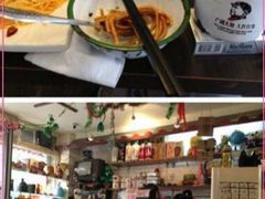 -做了不起的80后