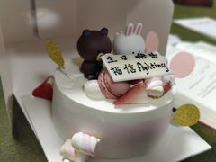 -半勺舒舒生日蛋糕店