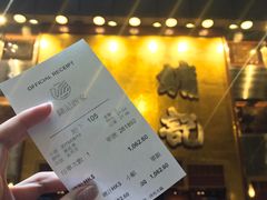 -镛记酒家