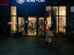 -Home Cafe(水榭春天店)