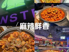 -徐记小怪兽肉蟹煲(中央大街店)