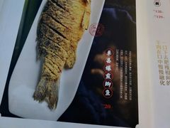 -三义和酒楼(千佛山店)