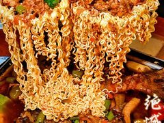 -绝城芋儿鸡(犀浦旗舰店)