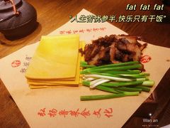 老济南五香肉-魁盛居百年鲁菜馆(县西巷店)