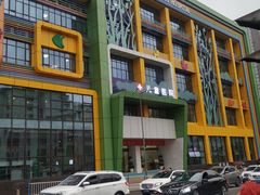 -小米熊儿童医院