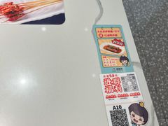 -苏晓玥·手作江南小吃(深圳北站店)