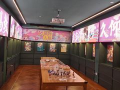 -思南书局(复兴中路店)