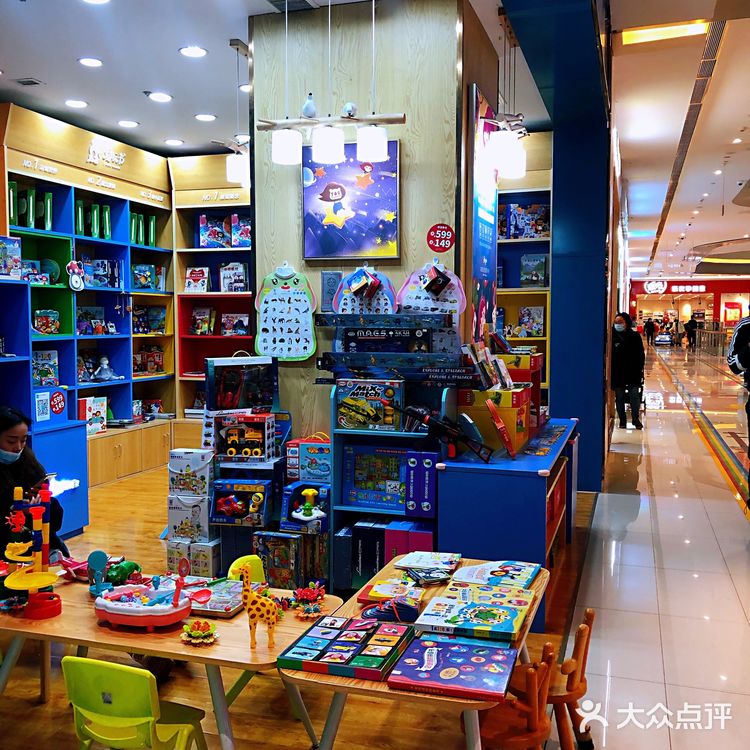 新年必逛网红店｜新都心凯德Mall