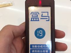 -盒马渔市餐厅