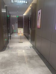 -深圳米兰柏羽医疗美容医院