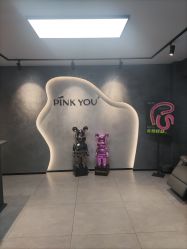 -Pink You美甲洗眉纹绣定制中心