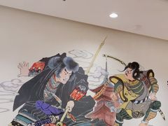 -沼津港渔市(宏伊国际广场店)