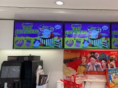 -味多美蛋糕(苏州街地铁店)