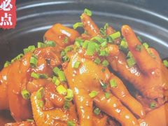 -金龙·打边炉(武进路店)