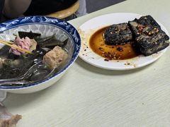 -五娭毑臭豆腐(黄兴南路店)
