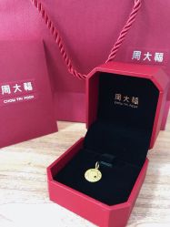 -周大福荟馆JEWELRIA(宝安南路华润万象城店)