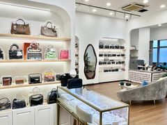 -海星奢选二手奢侈品手表包包鉴定回收寄卖(墨玉南路店)