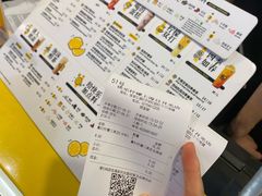 -快乐柠檬happylemon(日月光店)