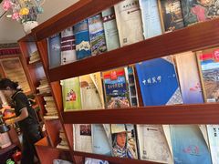 -玛禄藏膳(五分店)