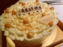 -布歌东京(德基BHG店)