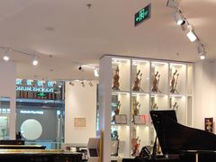 -柏斯音乐(北京荟聚购物中心)