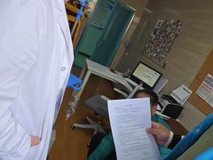 -北京观赏动物医院·24小时大型综合·猫专科·异宠专科