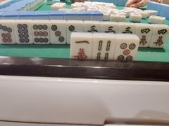 -大和洗浴休闲会所