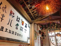 -东巴婆婆云南鱼豆花火锅(大东门店)