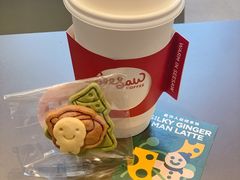 -Seesaw Coffee(苏州中心店)