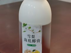 -水牛奶皇后糖水铺(深圳总店)
