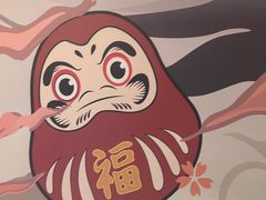 -义乌之心城市生活广场