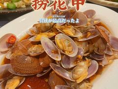 捞花甲-阿妹小海鲜(下角店)