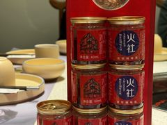 -火社火锅(裕华万达店)