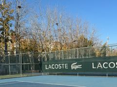 -中体一方网球培训(国家网球中心校区)