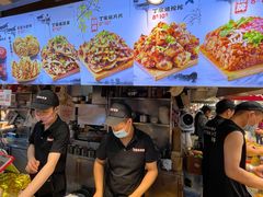 -周小亮丁家坡洋芋(全国总店)