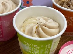 -好利来(朝外店)