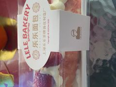 -LELECHA乐乐茶(百货大楼店)