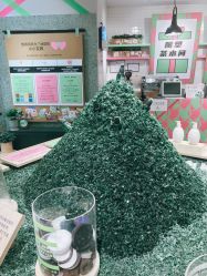 -悦诗风吟innisfree