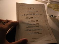-三嚥阁 La Villa Restaurant