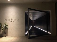 -wann lounge 低温慢煮牛排·清吧